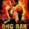 Ong-Bak, El Guerrero Muay Thai