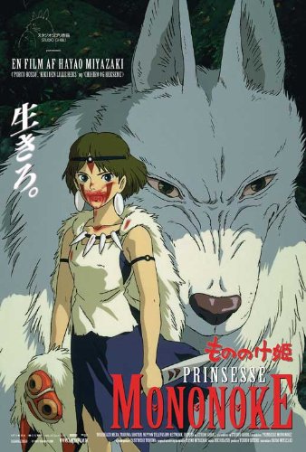 la princesa mononoke