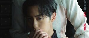 Alquimia de Almas Parte 2- Luz y Sombra