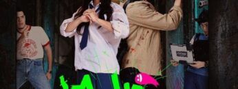 <strong>Let’s Fight Ghost</strong>