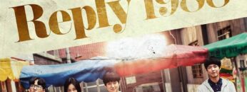 Reply 1988