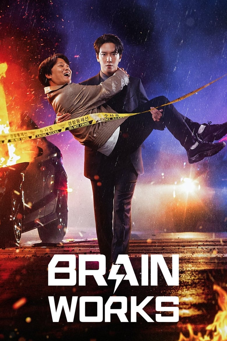 Brain Works - TelePick