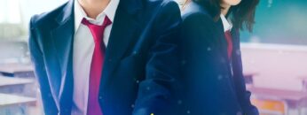 Mune ga Narunoha Kimi no Sei