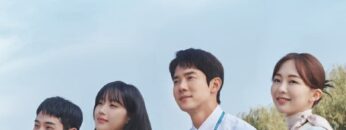 The Interest of Love