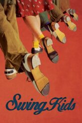 <br><strong>Swing Kids</strong>