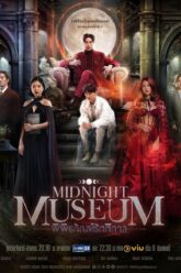 <a href="https://ok.ru/video/c12940087">Midnight Museum</a>