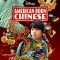 Chino americano: La serie