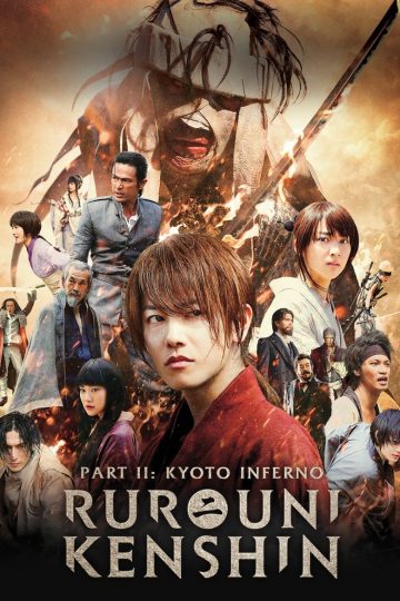 Kenshin: Kyoto en llamas