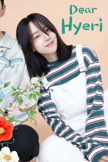  Dear Hyeri