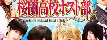 Ouran High School Host Club The Movie