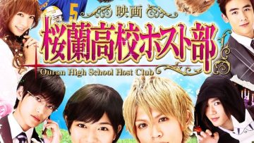 Ouran High School Host Club The Movie