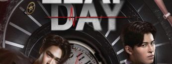 Leap Day
