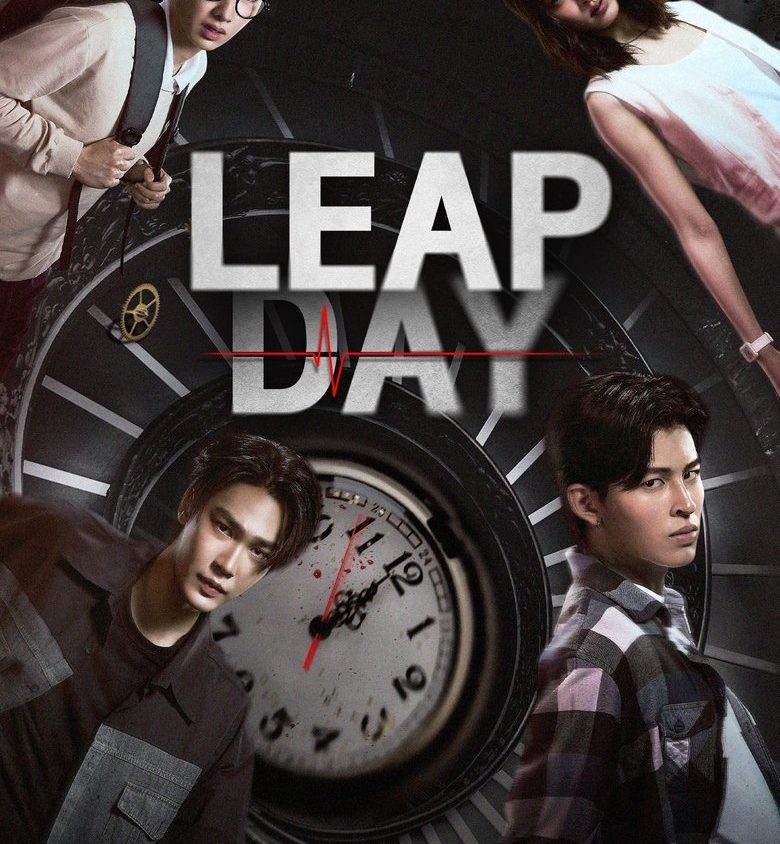Preload Image