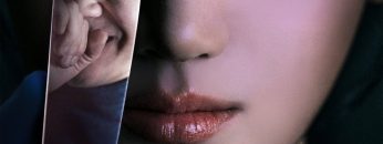  Hunter with a Scalpel