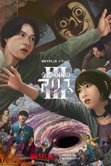 Alice in Borderland Temporada 3