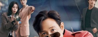 Nice to Not Meet You