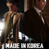 Made In Korea