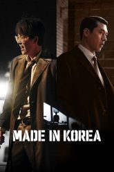 Made In Korea