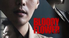 Bloody Flower