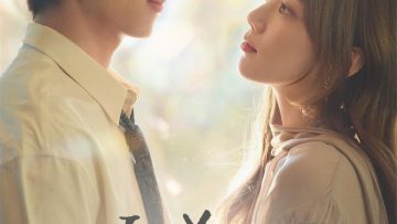 In Your Radiant Season