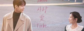 Can This Love Be Translated?