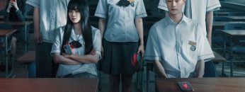 If Wishes Could Kill