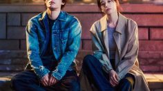 We Are All Trying Here