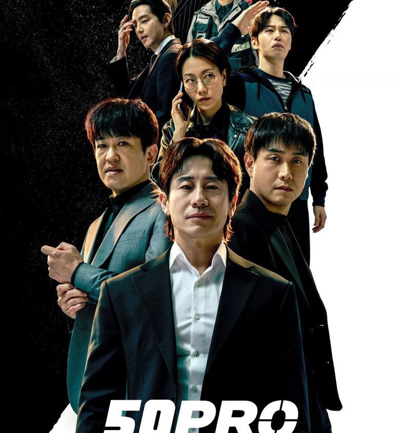 Preload Image