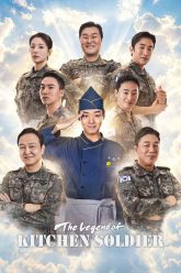 The Legend of Kitchen Soldier