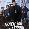 Teach You a Lesson