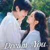 Dream to You