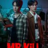 Mr.Kill 