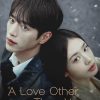 A Love Other than Yours