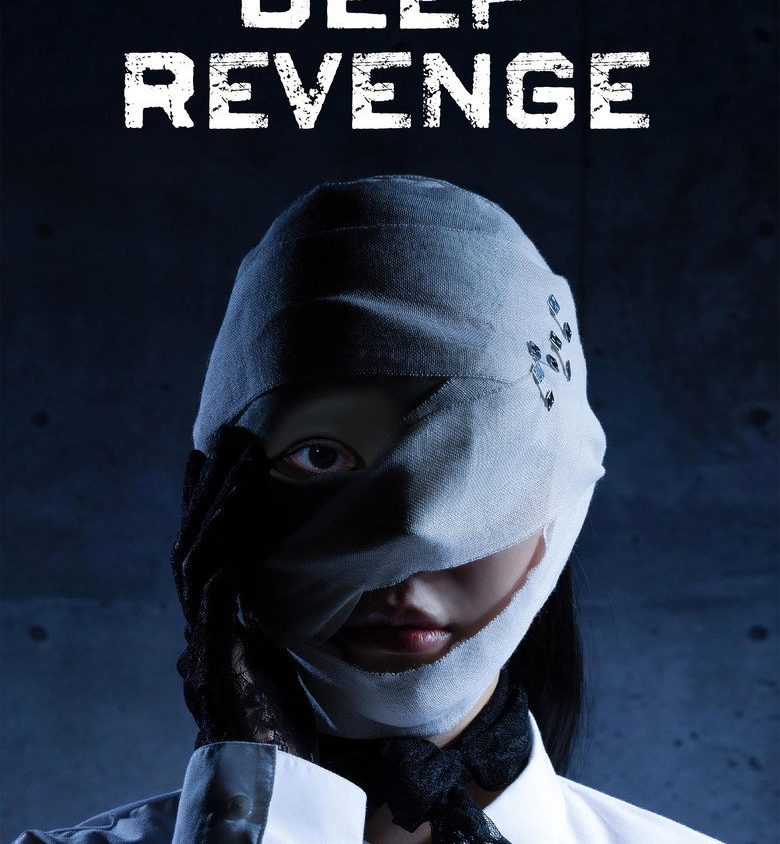 Preload Image