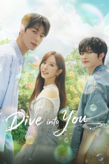 Dive to You
