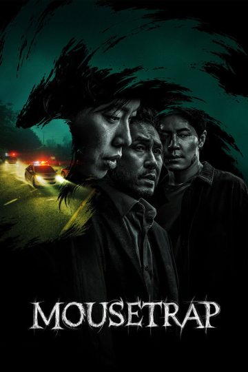 Mousetrap 