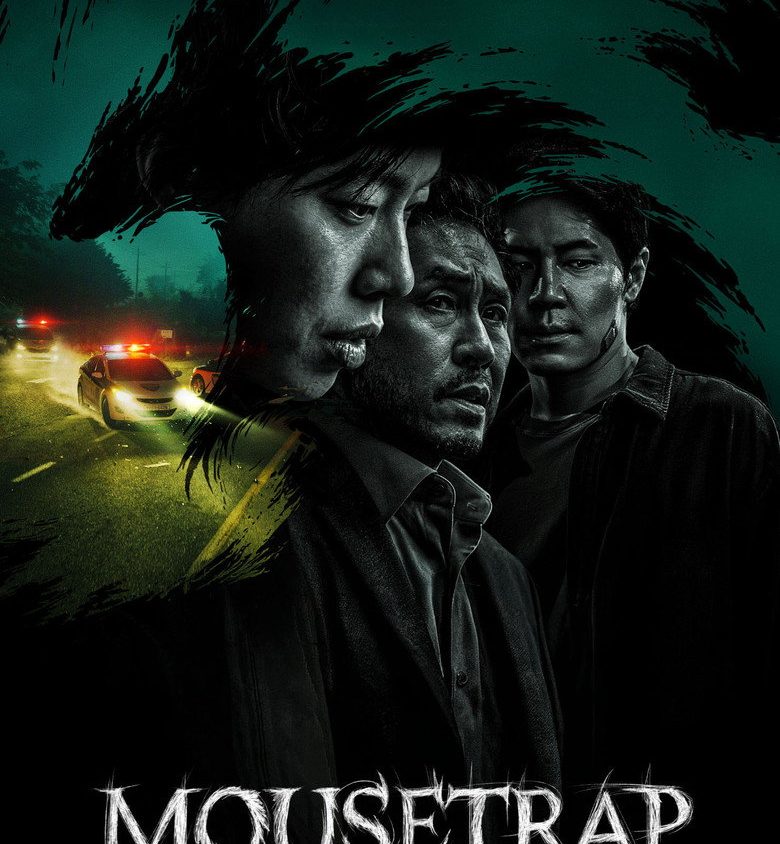 Preload Image